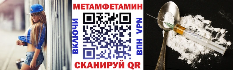 продажа наркотиков  Лаишево  АМФ Розовый 