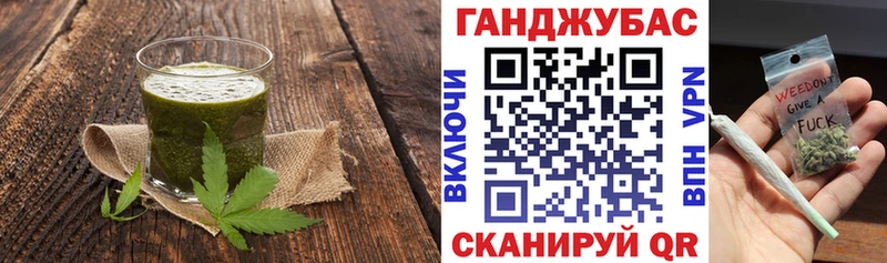 купить наркотик  Лаишево  Canna-Cookies марихуана 