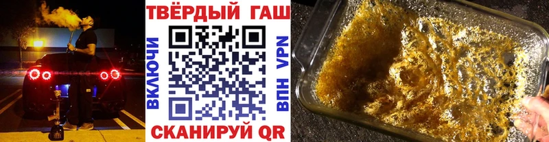 ГАШИШ Premium ОМГ ОМГ сайт Лаишево