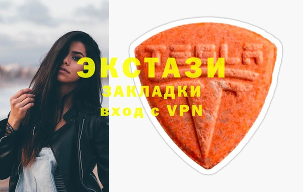 стаф Алексеевка