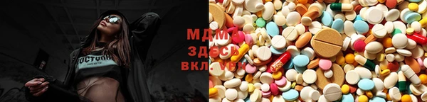 стаф Алексеевка