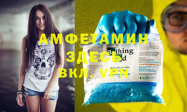 стаф Алексеевка