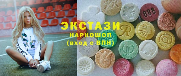 стаф Алексеевка