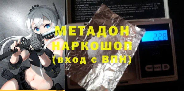 стаф Алексеевка