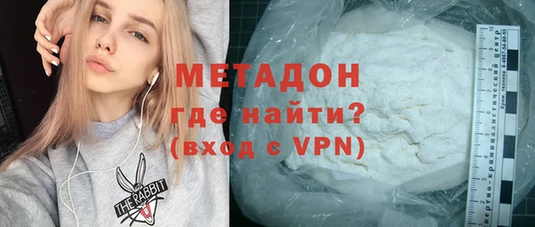 стаф Алексеевка