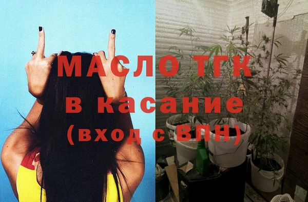 стаф Алексеевка