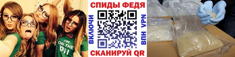 МЕТАМФЕТАМИН витя  omg tor  Лаишево 