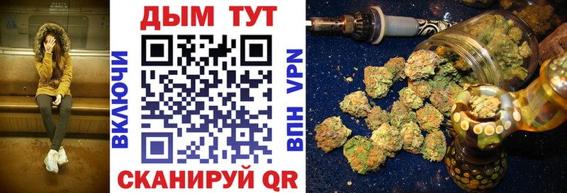 мега   Лаишево  Шишки марихуана SATIVA & INDICA 